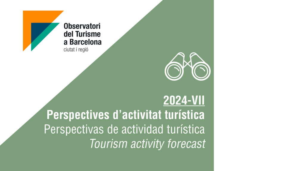202407_Perspectives_doc