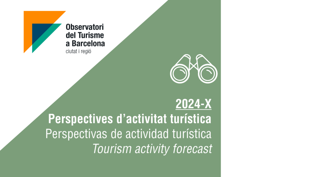 202410_Perspectives_doc